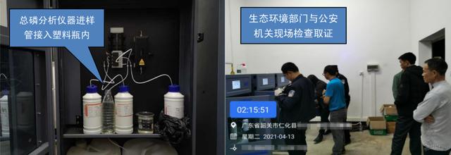 关于亳州印染污水压滤机价格表的信息