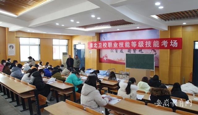 淮北卫校包月女淮北卫生学校开展育婴员职业技能等