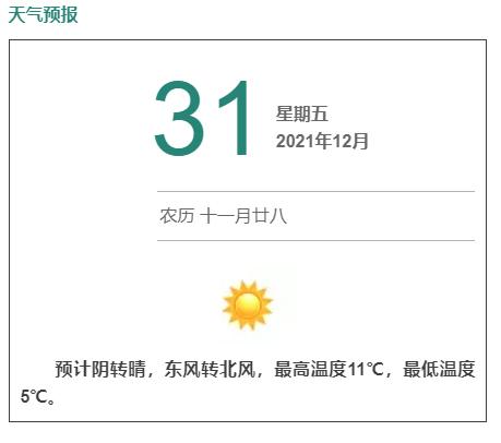 洪山区洗砂机二手价格