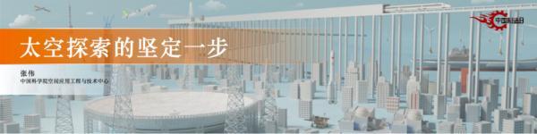 医院医学工程部五年发展计划