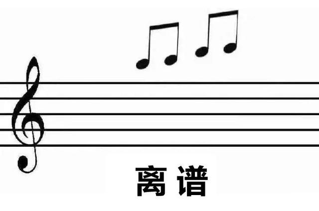 女人左眼跳是什么意思