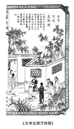 上海纺织机械展2021大圆机