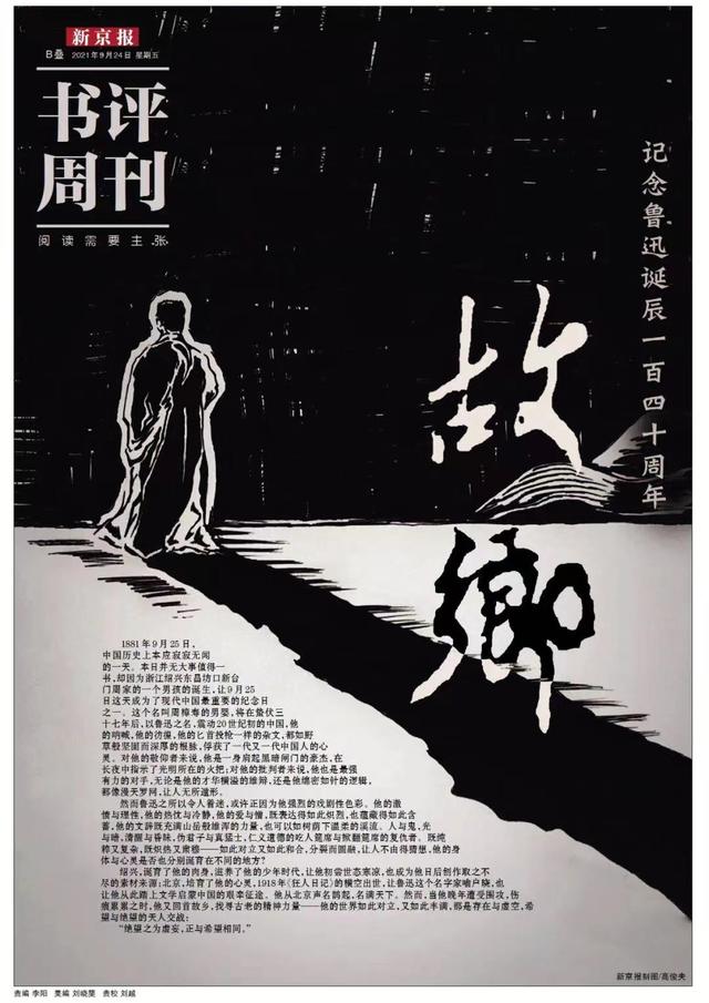 泉州印刷包装机械展举办费用