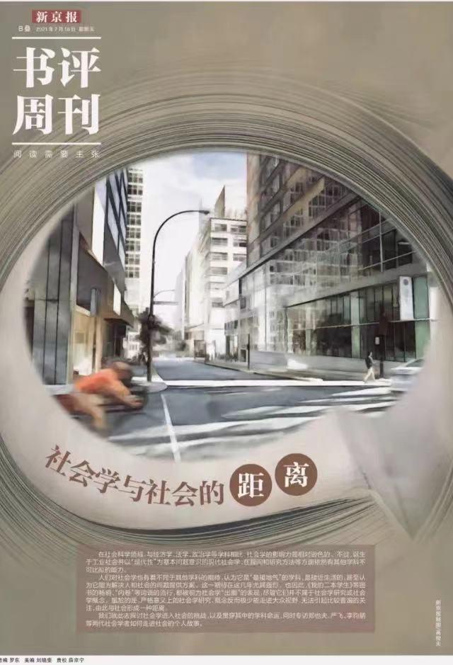 泉州印刷包装机械展举办费用