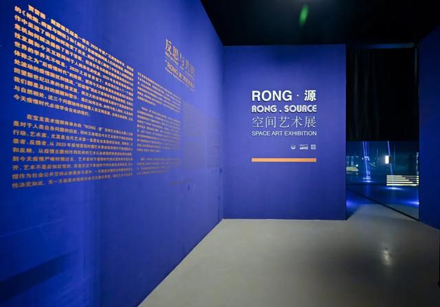 关于机械展的感想