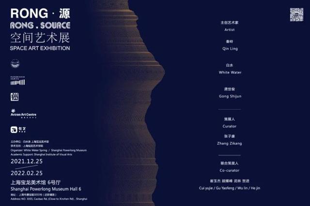 关于机械展的感想