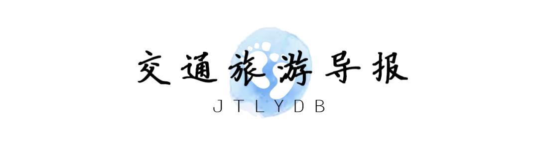 砂石检测报告单范本
