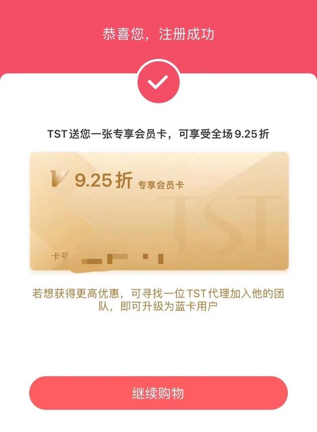 张庭百科 张庭百科
