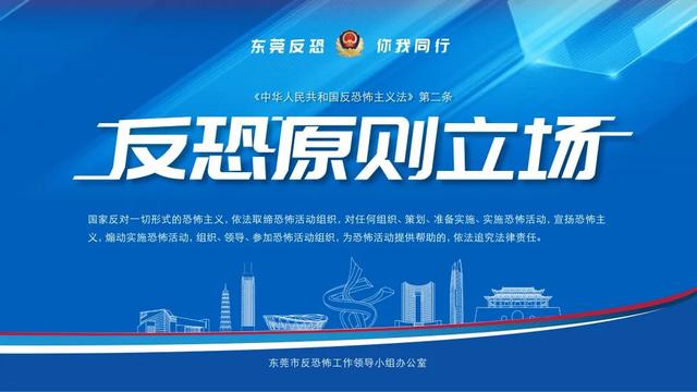 东莞洗砂机公司