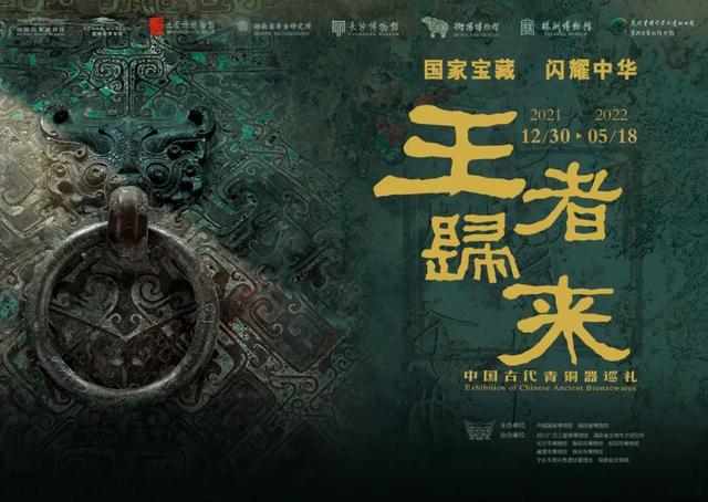 龙泉智能机械展