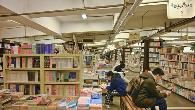 老福特app下载 老福特app下载