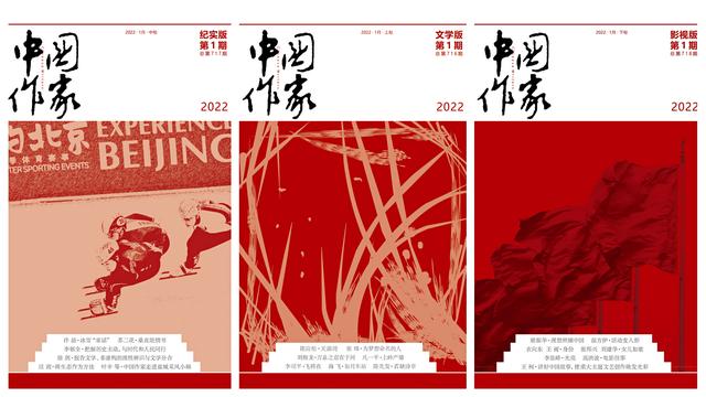 阳光浩展环境艺术工程