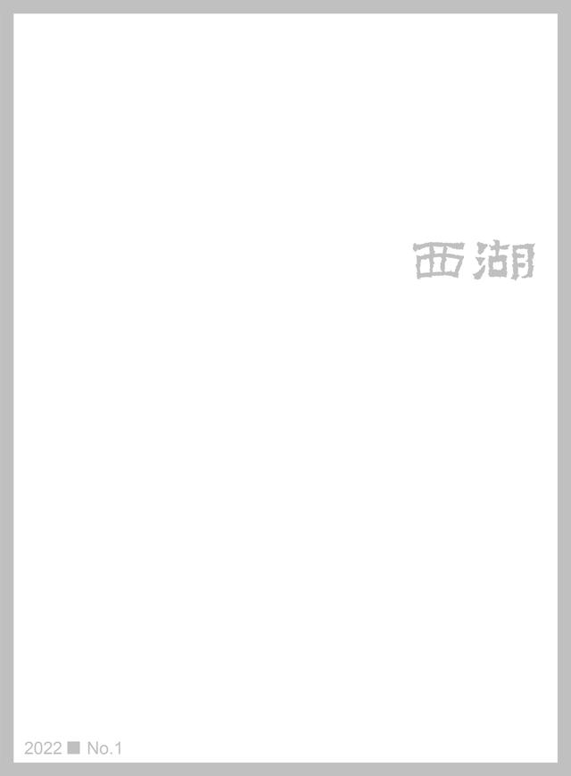 阳光浩展环境艺术工程
