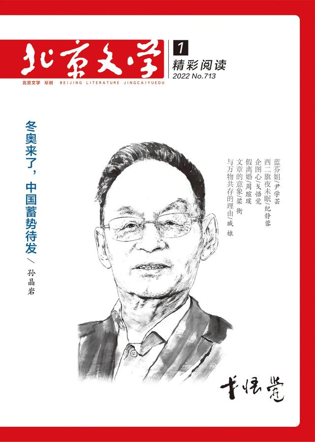 阳光浩展环境艺术工程