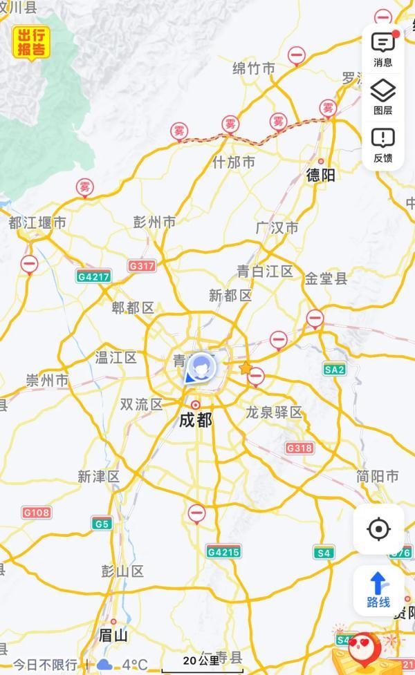 包含甘肃轮式洗砂机原理的词条