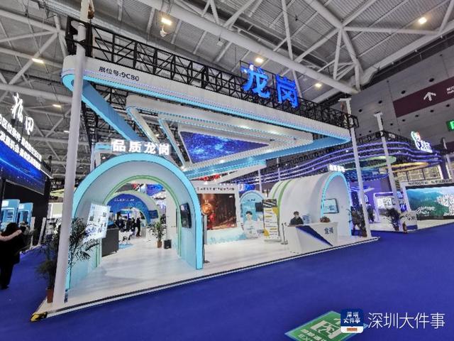 工程时展情况汇报ppt