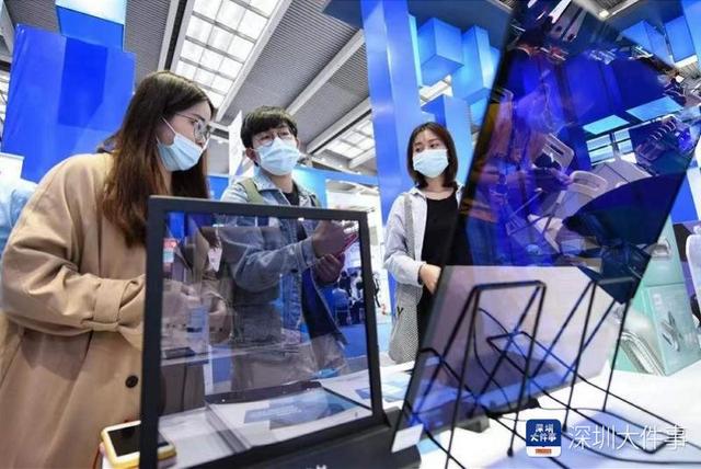 工程时展情况汇报ppt