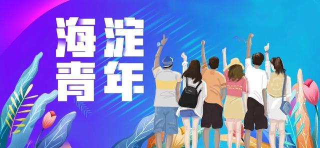 祝贺！中国队位列奖牌榜第三！历史最佳！