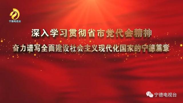 在增坂村封控区，他们说得最多的一句话是—>