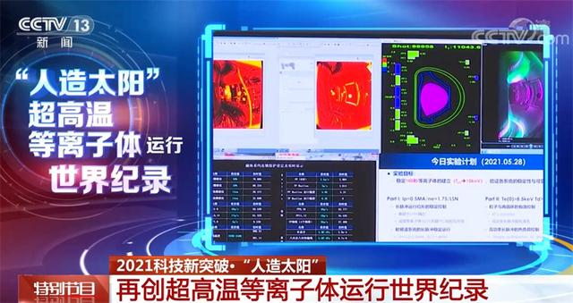 2021西部工程机械展