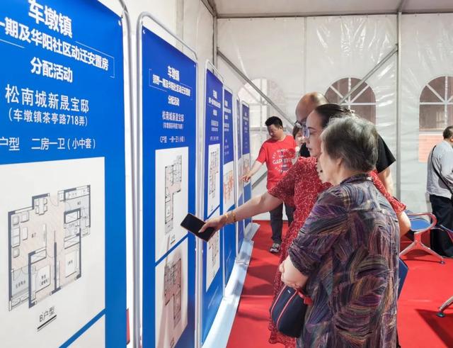 辰展建筑工程公司
