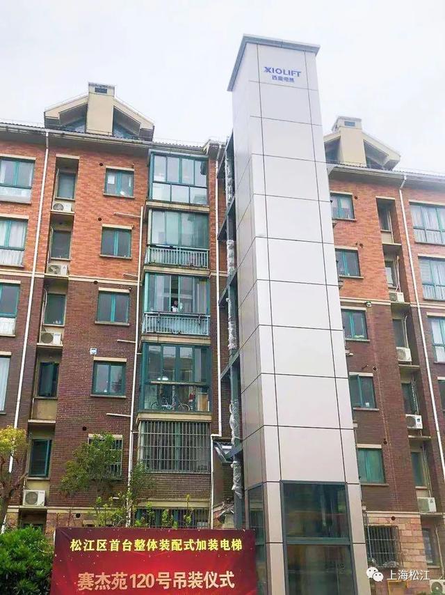 辰展建筑工程公司