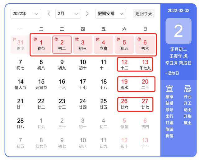 砂石检测报告单范本