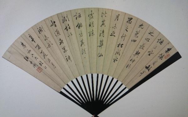 南京展图装饰工程公司