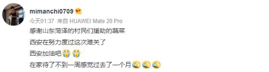 临沂市兰陵县过滤机