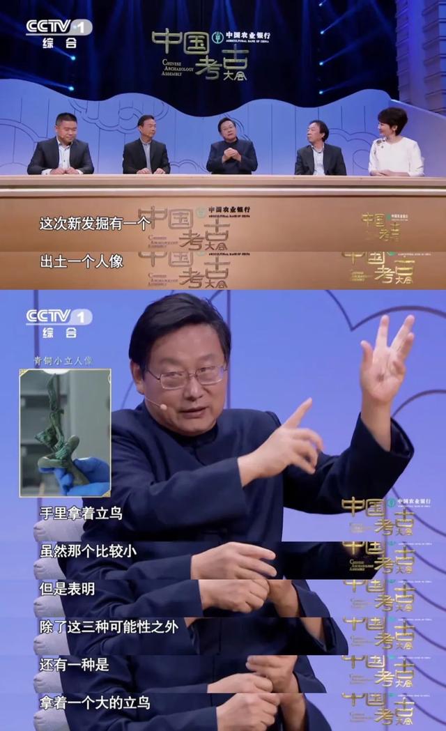 虫纹