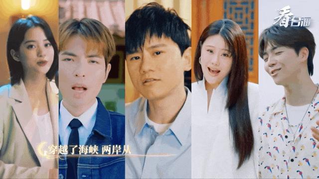 欧阳娜娜我的歌声里（欧阳娜娜我的歌声里完整版）