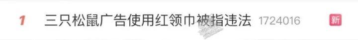 砂石检测报告单范本