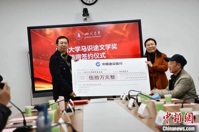 文新创展工程咨询待遇总么样