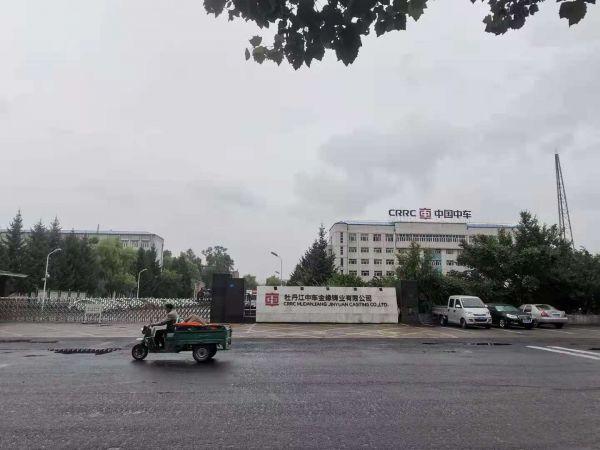 牡丹江大型洗砂机