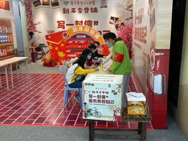 广州展鸿建筑工程