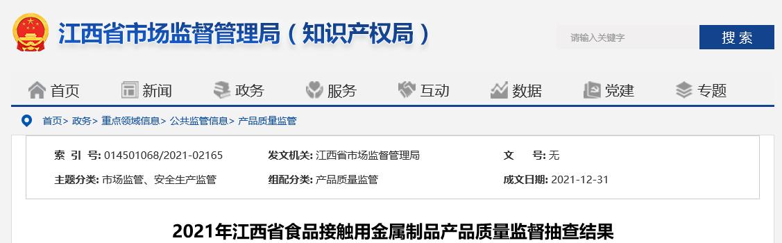 抚州冲击制砂机_冲击式制砂机内部结构