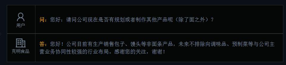 安徽有机垃圾压滤机安装