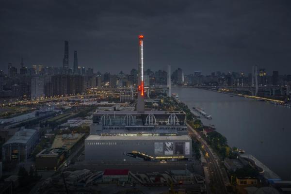 三毛图展工程公司