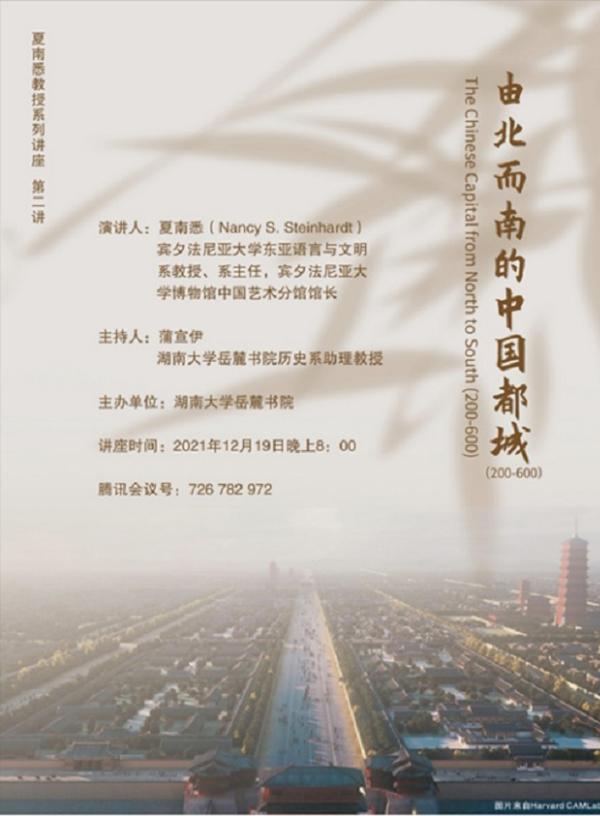 浙江双轴螺旋洗砂机