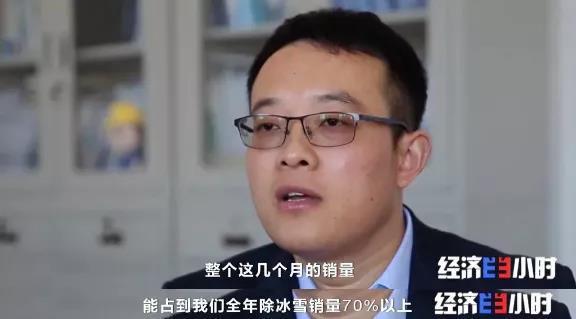 长沙国际工程机械展定价