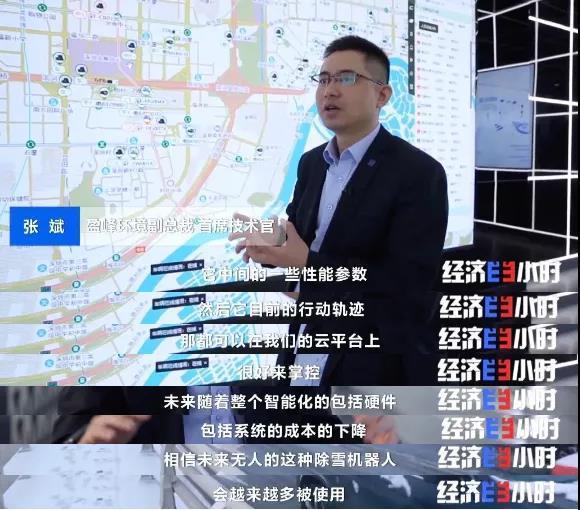 长沙国际工程机械展定价