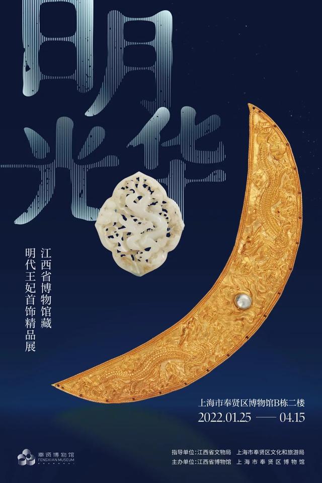上海嘉展建筑装修工程公司