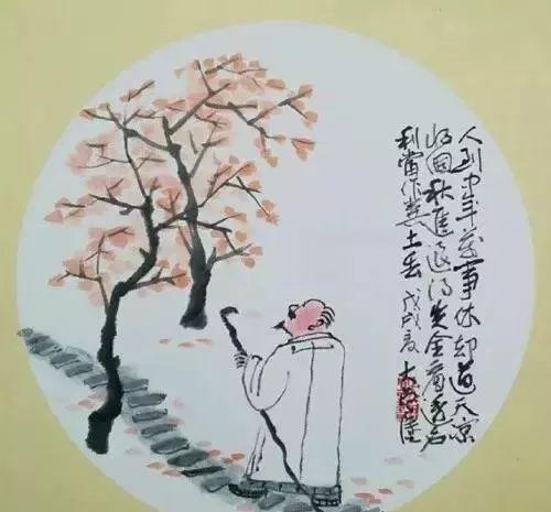 这才叫打油诗！逗人一笑，又引人深思！看过的都喜欢