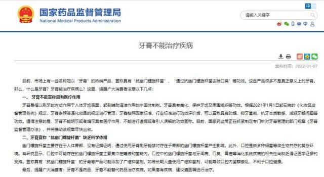 浙江螺旋洗砂机定制
