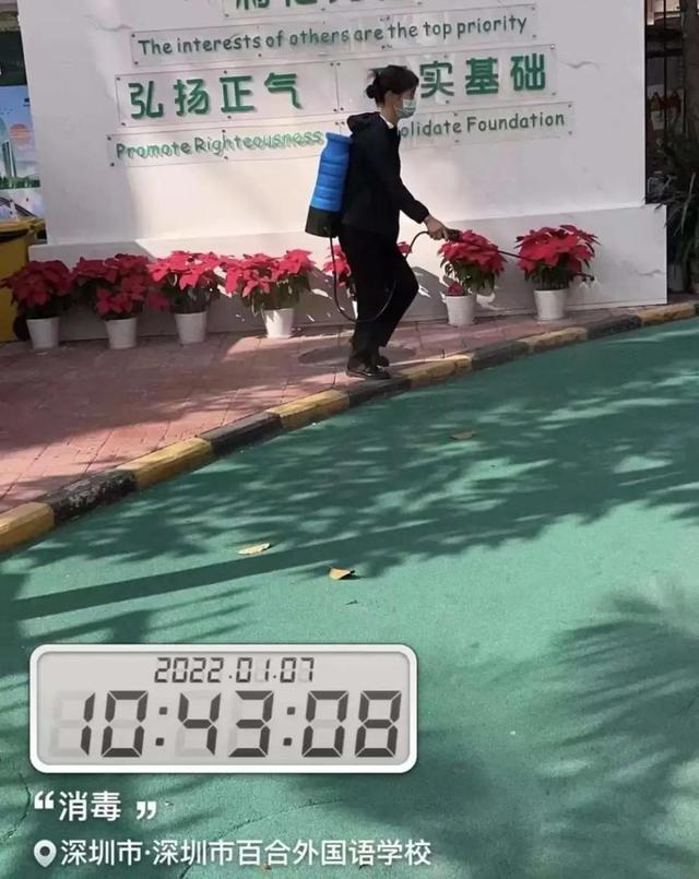 2019年3月深圳机械展门票