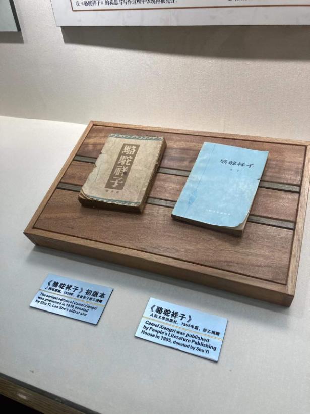 周宁印刷机械展价格