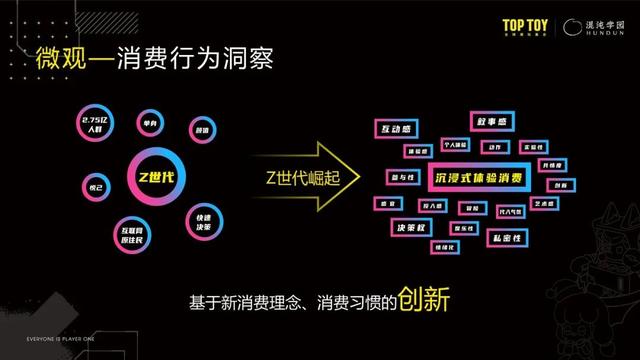 北京军事展装饰工程公司