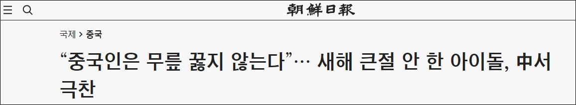 exo逼迫txt（exo逃离txt下载）