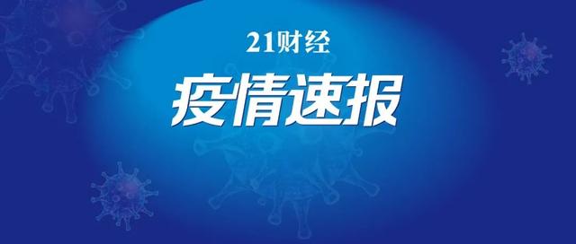 河北展鹏工程机械