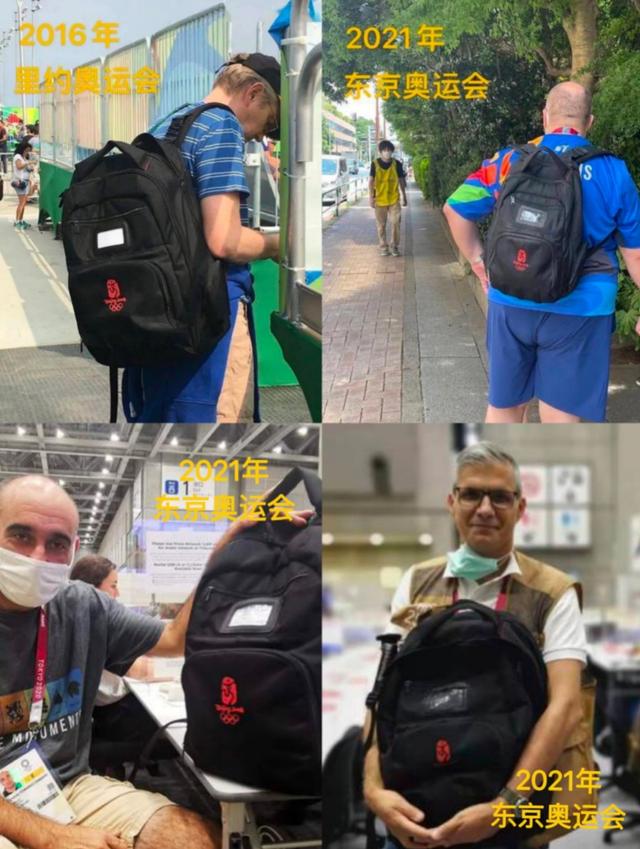 “你的背包，背到现在还没烂”